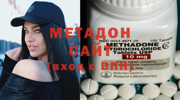 молекула духа Алексин