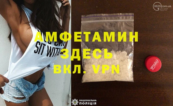 ешки Алзамай