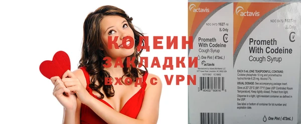 MESCALINE Алексеевка