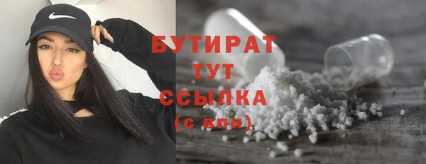 a pvp Майский