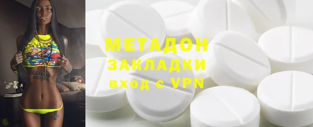 ешки Магадан