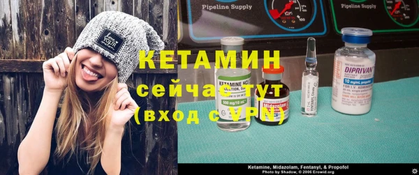 молекула духа Алексин