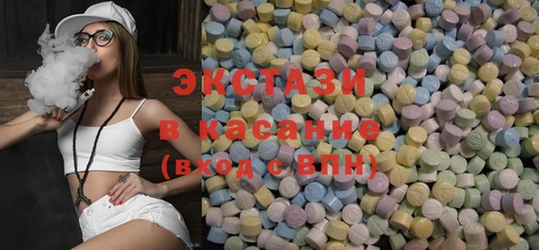 мдпв Куйбышев