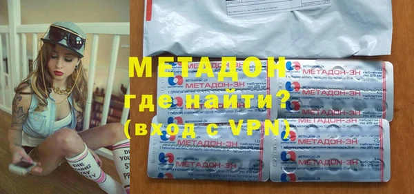 ешки Алзамай