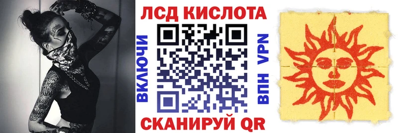 omg ТОР  Цивильск  Марки NBOMe 1,8мг 
