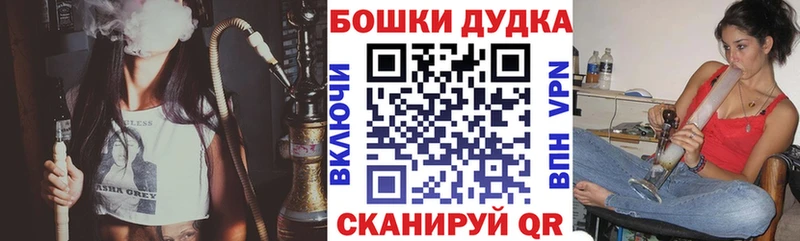 Канабис индика  Цивильск 